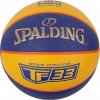 BASKETBALOVÁ LOPTA SPALDING TF-33 VEĽ.6 OFFICIAL COMPETITION BASKETBALOVÁ LOPTA SPALDING TF-33 VEĽ.6 OFFICIAL COMPETITION