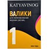Katya Vinog oranžové natáčky na lash lifting pre extra krátke riasy 1 pár Katya Vinog oranžové natáčky na lash lifting pre extra krátke riasy 1 pár