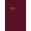 Biblia - Starý a nový zákon - autor neuvedený Biblia - Starý a nový zákon - autor neuvedený
