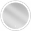 Mexen Oro, okrúhle LED podsvietené kúpeľňové zrkadlo 70 cm, 6000K, vykurovacia podložka proti zahmlievaniu, 9824-070-070-611-00 Mexen Oro, okrúhle LED podsvietené kúpeľňové zrkadlo 70 cm, 6000K, vykurovacia podložka proti zahmlievaniu, 9824-070-070-611-00
