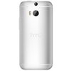 zadný kryt HTC ONE M8 Silver Originál zadný kryt HTC ONE M8 Silver Originál