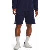 UNDER ARMOUR Rival Fleece Shorts-BLU - L UNDER ARMOUR Rival Fleece Shorts-BLU - L