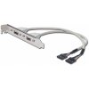 PremiumCord USB vývod z MB na záslepku, 2x USB-A PremiumCord USB vývod z MB na záslepku, 2x USB-A