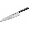 Samura Kuchársky nôž GRAND DAMASCUS 67 24,5 cm