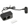 Compass Rozdvojka 12/24V + 2x USB 2100mA Compass Rozdvojka 12/24V + 2x USB 2100mA