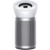 Čistička vzduchu Dyson Purifier Big+Quiet BP02 Čistička vzduchu Dyson Purifier Big+Quiet BP02