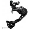 Shimano Altus RD-M2000 prehadzovačka, 9-kolo, super dlhé ramienko (SGS), Shadow Shimano Altus RD-M2000 prehadzovačka, 9-kolo, super dlhé ramienko (SGS), Shadow