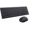 DELL KM555/ Česká/ Slovenská/ bezdrátová tichá klávesnice + myš/ USB/ černá DELL KM555/ Česká/ Slovenská/ bezdrátová tichá klávesnice + myš/ USB/ černá
