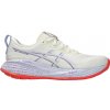 Bežecké topánky ASICS GEL-CUMULUS 27 TOKYO 1012b955-500 Veľkosť 38 EU | 5 UK | 7 US | 24 CM Bežecké topánky ASICS GEL-CUMULUS 27 TOKYO 1012b955-500 Veľkosť 38 EU | 5 UK | 7 US | 24 CM