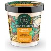 Organic Shop spevňujúci telový krém Caramel Capuccino 450 ml