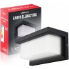 Záhradné nástenné svietidlo LEDLUX čierne E27 0 W Záhradné nástenné svietidlo LEDLUX čierne E27 0 W