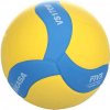 VS170W volejbalový míč modrá-žlutá VS170W volejbalový míč modrá-žlutá