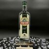 Borovička Koniferum 37,5% 0,7 l (čistá fľaša) Borovička Koniferum 37,5% 0,7 l (čistá fľaša)