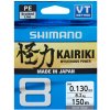 SHIMANO Line Kairiki 8 Steel Gray, 150 m Varianta: 0,13mm SHIMANO Line Kairiki 8 Steel Gray, 150 m Varianta: 0,13mm