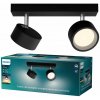 LED reflektorová stropná lampa 11W 1100lm 2700K Black Brother Philips LED reflektorová stropná lampa 11W 1100lm 2700K Black Brother Philips