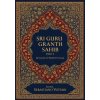 Sri Guru Granth Sahib Sri Guru Granth Sahib