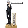 Banpresto Jujutsu Kaisen Jukon No Kata Diorama Satoru Gojo 15 cm