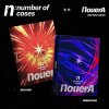 NouerA: n: Number Of Cases - CD NouerA: n: Number Of Cases - CD
