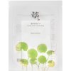 Beauty of Joseon Centella Asiatica Calming Mask 25 ml Beauty of Joseon Centella Asiatica Calming Mask 25 ml