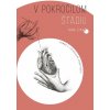 V pokročilom štádiu (Nina Lykke) V pokročilom štádiu (Nina Lykke)
