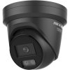 Hikvision DS-2CD2387G3-LIS2UY/SL(2.8mm)(Black) Hikvision DS-2CD2387G3-LIS2UY/SL(2.8mm)(Black)