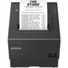 Epson TM-T88VII (112) C31CJ57112 Epson TM-T88VII (112) C31CJ57112