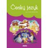 Český jazyk pro 4. ročník základní školy - P. Grünhutová, Lenka Hubeňáková, P. Humpolíková, Vladimír Volf Český jazyk pro 4. ročník základní školy - P. Grünhutová, Lenka Hubeňáková, P. Humpolíková, Vladimír Volf