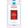 Sally Hansen Insta Dri Chip Resistant Top Coat lak na nechty 13,3 ml Sally Hansen Insta Dri Chip Resistant Top Coat lak na nechty 13,3 ml