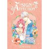 Kodansha America A Sign of Affection Omnibus 1 (Vol. 1-3) Kodansha America A Sign of Affection Omnibus 1 (Vol. 1-3)