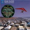 Pink Floyd - A Momentary Lapse Of Reason (CD+DVD) Pink Floyd - A Momentary Lapse Of Reason (CD+DVD)