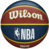 WILSON NBA DENVER NUGGETS 7 BASKETBALOVÁ LOPTA WILSON NBA DENVER NUGGETS 7 BASKETBALOVÁ LOPTA