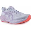 Asics Superblast 2 1013A142401 blue fade edo purple