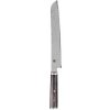 ZWILLING 34406-241-0 ZWILLING 34406-241-0