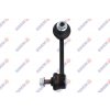 SIDEM Tyč/Vzpera stabilizátora 51061 SIDEM Tyč/Vzpera stabilizátora 51061
