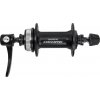 Prední náboj Shimano Deore HB-M 6000 100mm,32 der, cerná,Centerlock,rychloup. Prední náboj Shimano Deore HB-M 6000 100mm,32 der, cerná,Centerlock,rychloup.