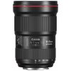 Canon EF 16-35mm f/2.8L III USM (0573C005AA) Canon EF 16-35mm f/2.8L III USM (0573C005AA)