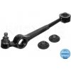 Rameno zavesenia kolies MEYLE 116 050 0025 Rameno zavesenia kolies MEYLE 116 050 0025