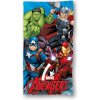 RÝCHLOSCHNÚCI uterák AVENGERS 70x140 cm MARVEL RÝCHLOSCHNÚCI uterák AVENGERS 70x140 cm MARVEL