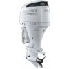 SUZUKI Závesný lodný motor SUZUKI DF250APXX-WHT 250HP DF 250 APX SUZUKI Závesný lodný motor SUZUKI DF250APXX-WHT 250HP DF 250 APX