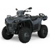 POLARIS SPORTSMAN® 570 EPS STEALTH GREY NON METALLIC POLARIS SPORTSMAN® 570 EPS STEALTH GREY NON METALLIC