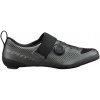 SHIMANO tretry SHTR903 tmavošedé /Vel:44 SHIMANO tretry SHTR903 tmavošedé /Vel:44