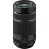 Fujifilm XF70-300mm F4-5.6 R LM OIS WR + Predĺžená záruka na 36 mesiacov Fujifilm XF70-300mm F4-5.6 R LM OIS WR + Predĺžená záruka na 36 mesiacov