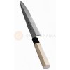 Hendi 845059 nôž sashimi 34 cm Hendi 845059 nôž sashimi 34 cm