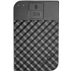 Verbatim FINGERPRINT SECURE 2TB, 53651 Verbatim FINGERPRINT SECURE 2TB, 53651