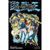 Yu-Gi-Oh! (3-in-1 Edition), Vol. 6 - Kazuki Takahashi Yu-Gi-Oh! (3-in-1 Edition), Vol. 6 - Kazuki Takahashi
