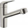 Hansgrohe Focus M42 - Drezová batéria M4214-H150 s výsuvnou spŕškou, sBOX, vzhľad nehrdzavejúcej ocele 71829800 Hansgrohe Focus M42 - Drezová batéria M4214-H150 s výsuvnou spŕškou, sBOX, vzhľad nehrdzavejúcej ocele 71829800