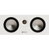 Monitor Audio Bronze Centre 7G White (Centrálny reproduktor s presnou reprodukciou dialógov a vyváženým zvukom, ideálny do domáceho kina.) Monitor Audio Bronze Centre 7G White (Centrálny reproduktor s presnou reprodukciou dialógov a vyváženým zvukom, ideálny do domáceho kina.)