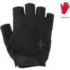 R2 RIBBON 2.0 ATR54A cyklistické rukavice - S R2 RIBBON 2.0 ATR54A cyklistické rukavice - S