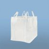 DEMA Vak na odpad 195 g/m2 90x90x90 cm Big Bag DEMA Vak na odpad 195 g/m2 90x90x90 cm Big Bag