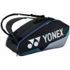 Tenisová taška Yonex Pro Racquet 6 pack - Čierny Tenisová taška Yonex Pro Racquet 6 pack - Čierny